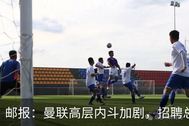 邮报：曼联高层内斗加剧，招聘总监维韦尔力推纳格尔斯曼